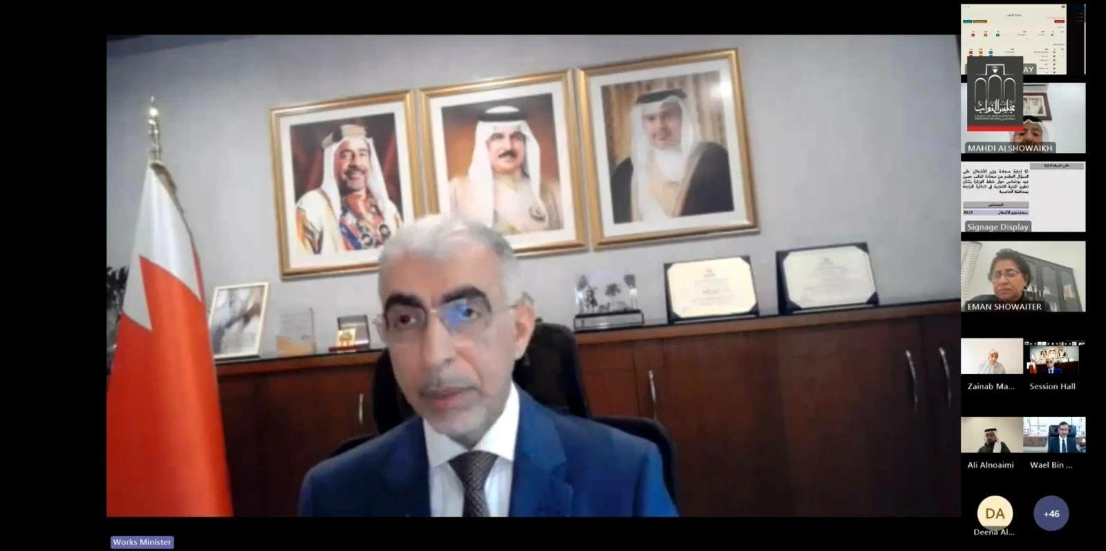 وزير الأشغال: مشاريع صرف وطرق في &laquo;رابعة العاصمة&raquo; و&laquo;ثانية عشرة الشمالية&raquo;