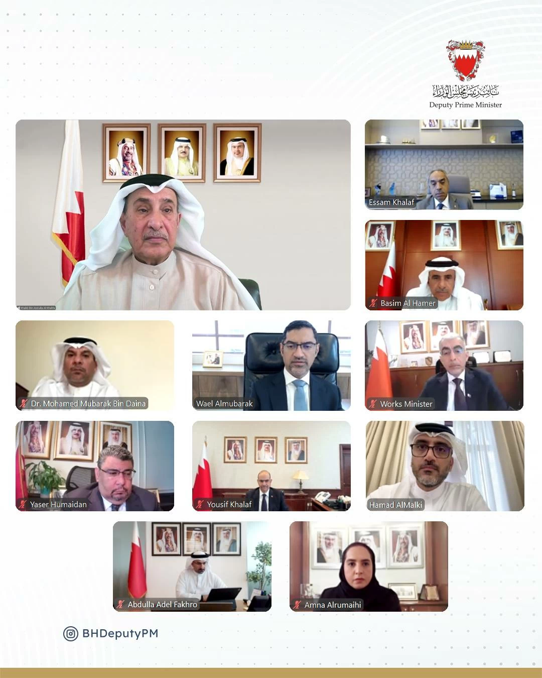 نائب رئيس مجلس الوزراء يترأس اجتماع &laquo;وزارية المشاريع التنموية&raquo;