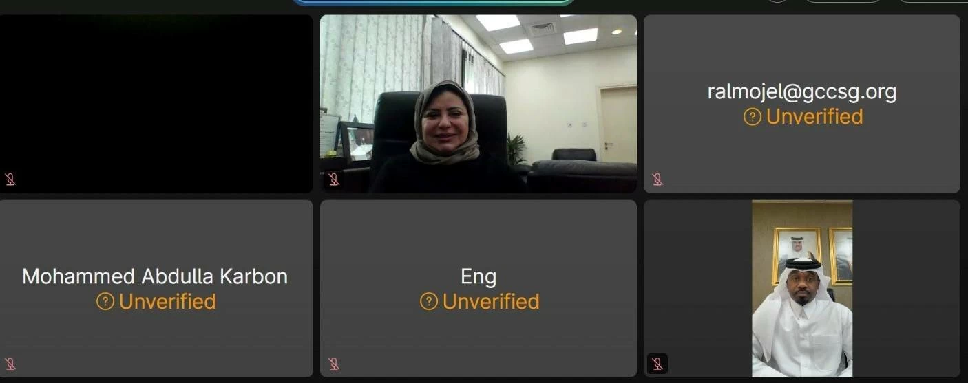 انعقاد الاجتماع الاستثنائي للجنة الموارد المائية بدول مجلس التعاون