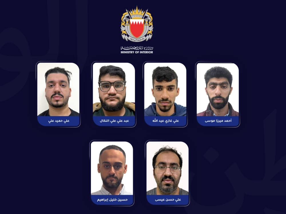 &laquo;الداخلية&raquo;: القبض على 6 أشخاص صوروا آثار العدوان الإيراني ومجّدوا الأعمال العدائية