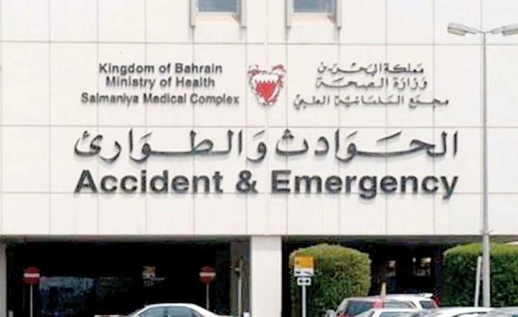 &laquo;الصحة&raquo;: 725 طبيباً في المستشفيات الحكومية ومراكز الرعاية.. ٪88 منهم بحرينيون