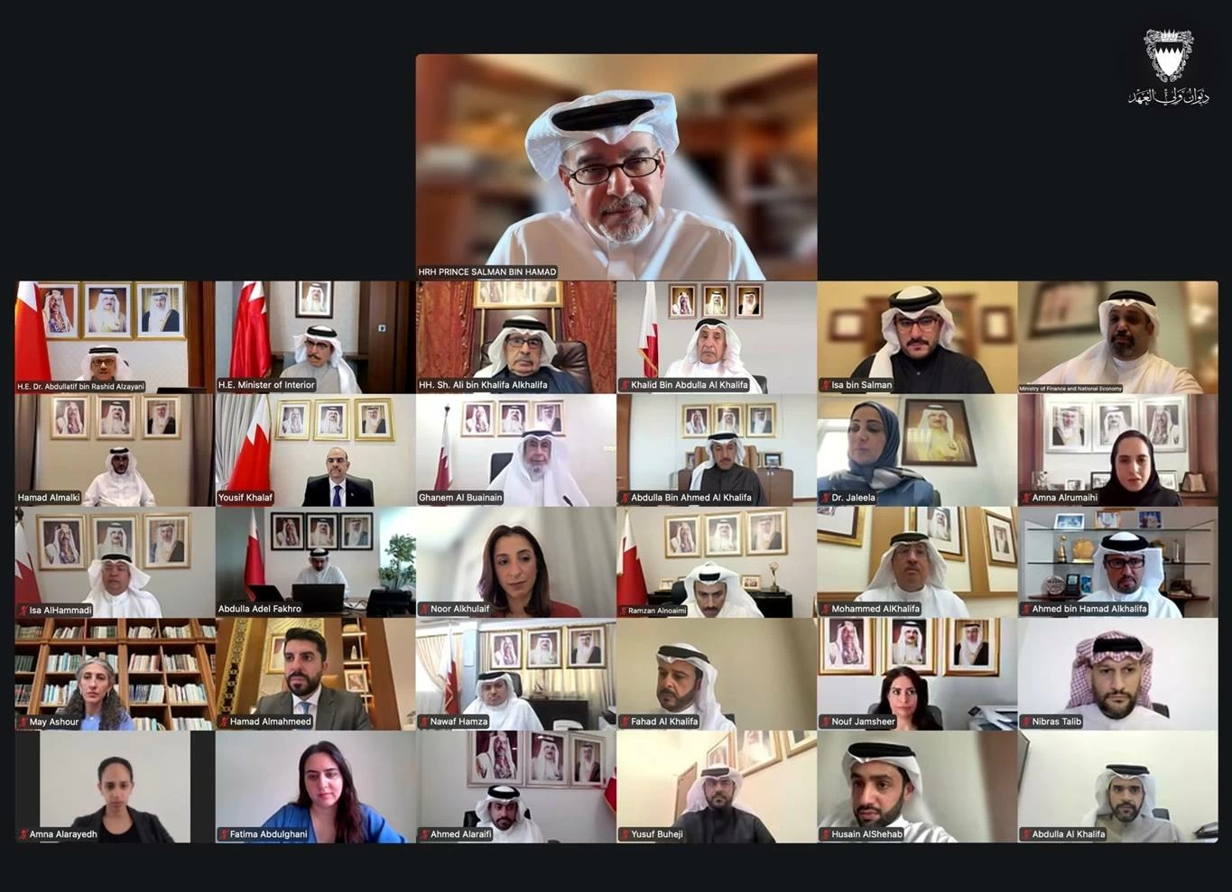 "التنسيقية" تتابع تنفيذ الخطط الاستباقية وإجراءات التعامل مع تداعيات الاعتداءات الإيرانية العدائية