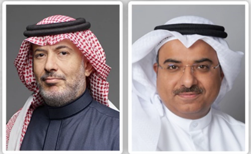 مجلس إدارة بورصة البحرين يعقد اجتماعه الأول لعام 2026