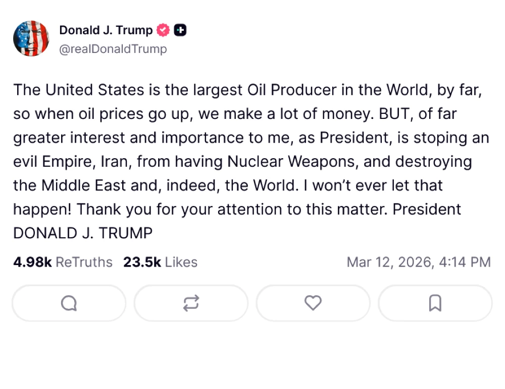 ترامب: إيقاف "إمبراطورية الشر الإيرانية" أهم من أسعار النفط