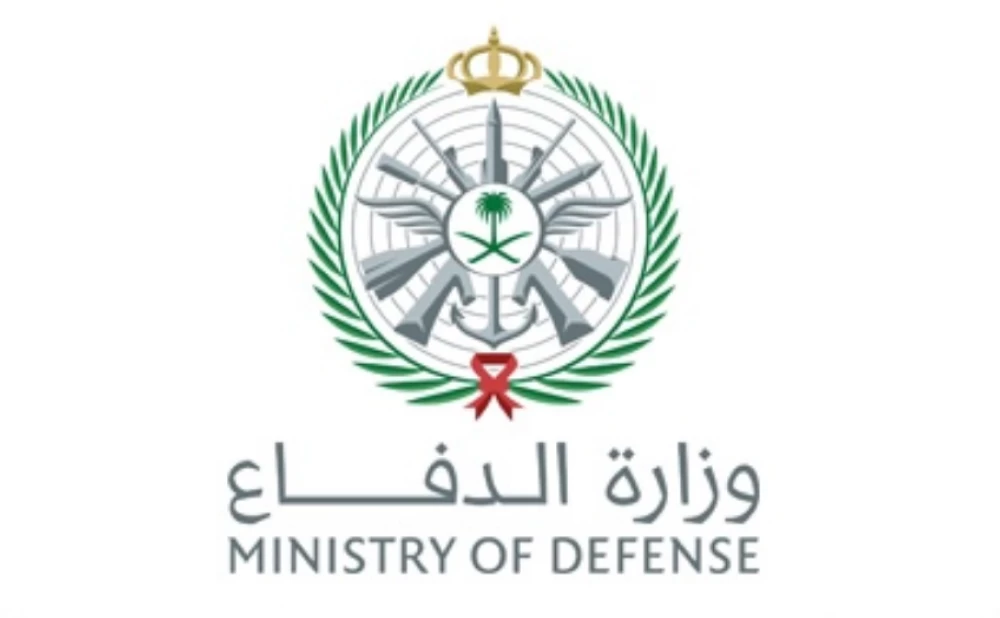 الدفاعات الجوية في السعودية تتصدى لتهديد معاد وتدمر صاروخاً باليستياً أطلق باتجاه أجواء المنطقة الشرقية