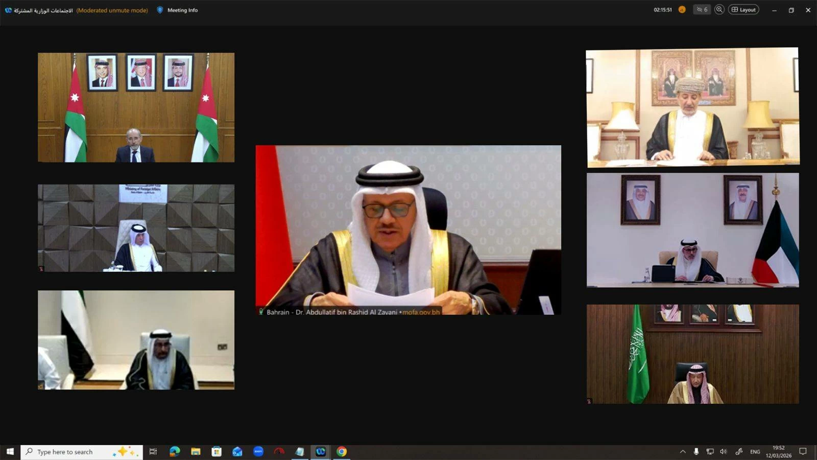 وزير الخارجية يترأس الاجتماع الوزاري المشترك بين وزراء الخارجية في دول التعاون  والمملكة الأردنية الهاشمية