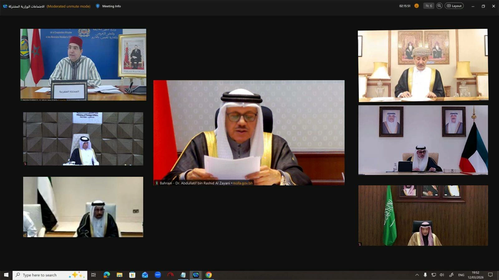 وزير الخارجية يترأس الاجتماع الوزاري المشترك بين وزراء الخارجية في دول مجلس التعاون لدول الخليج العربية والمملكة المغربية