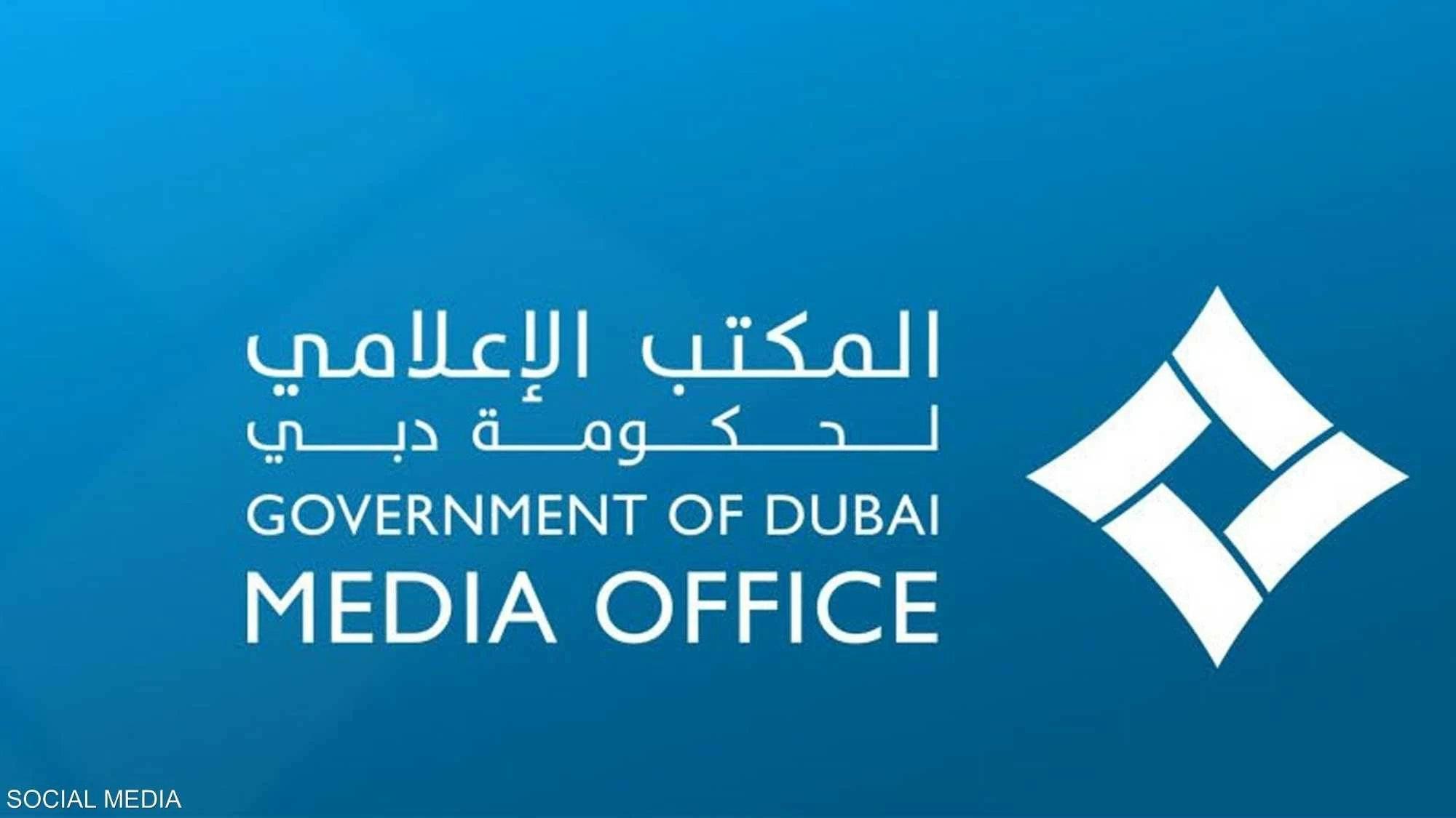 الإمارات: التعامل مع حادث نتيجة سقوط شظايا على واجهة مبنى في دبي