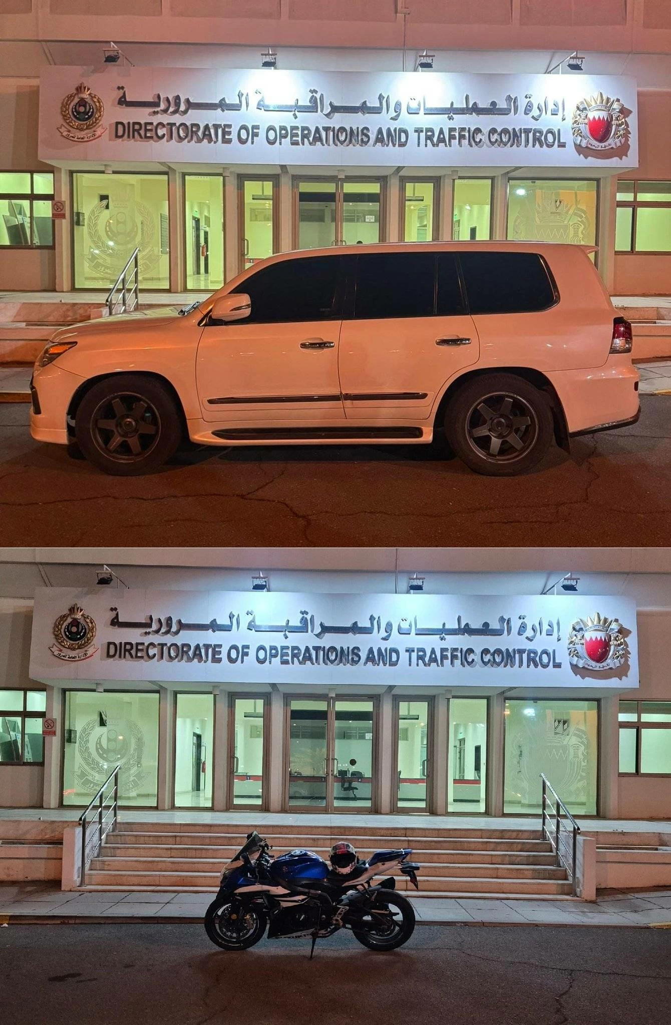 &laquo;الداخلية&raquo;: ضبط عدد من السائقين وحجز مركباتهم 60 يوماً لإصدارهم أصوات مزعجة