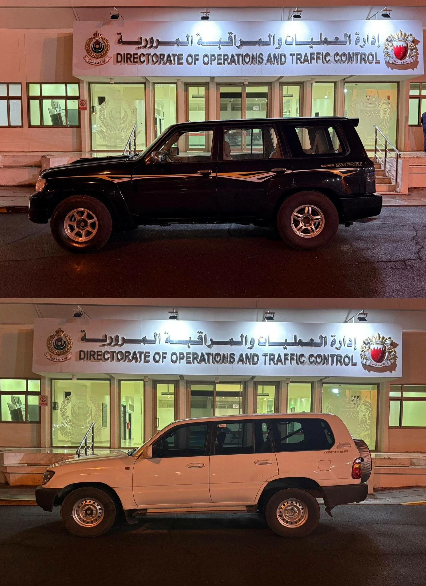 &laquo;الداخلية&raquo;: ضبط عدد من السائقين وحجز مركباتهم 60 يوماً لإصدارهم أصوات مزعجة