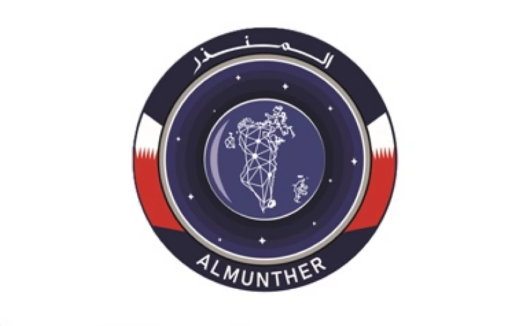 حلم بحريني يُحلّق في مدارات الإنجاز.. "المنذر" يُكمل عامه الأول في الفضاء