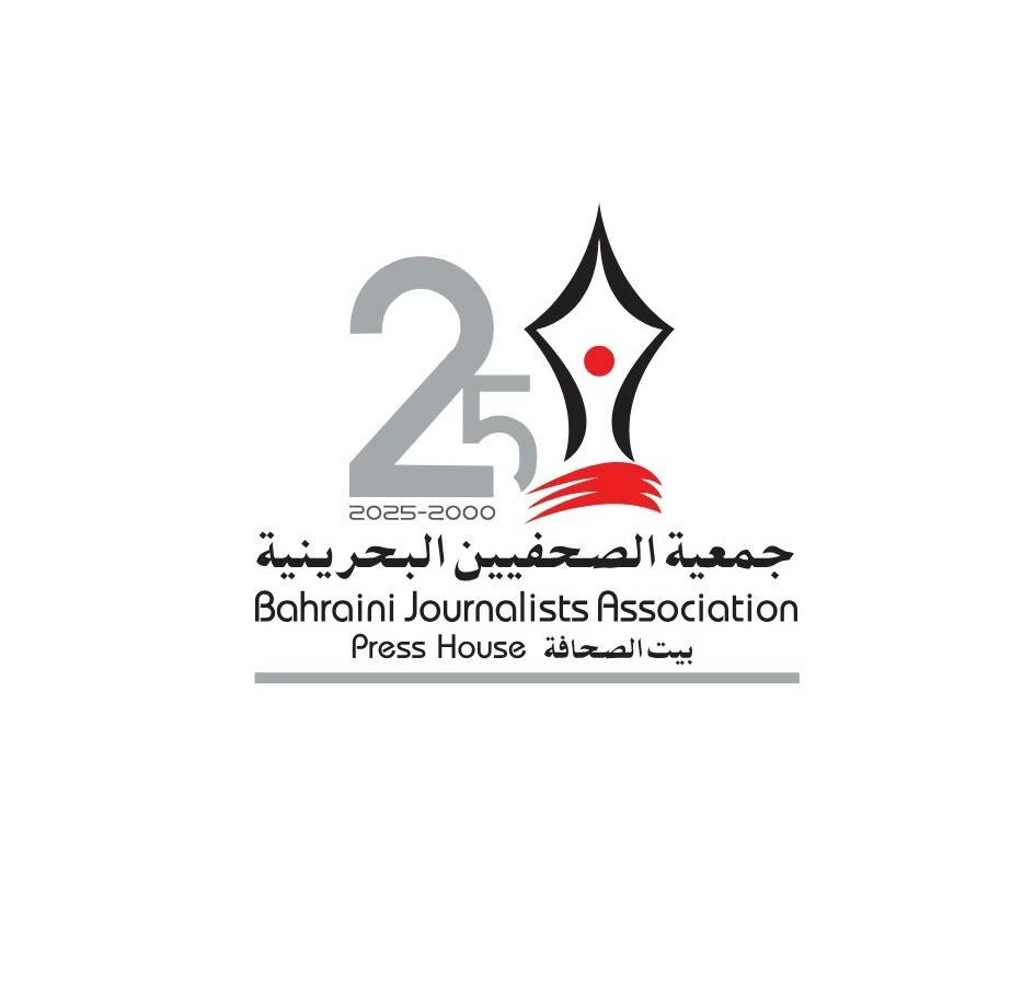 جمعية الصحفيين البحرينية تجدد ادانتها للاعتداءات الإيرانية وتشيد بجهود المؤسسات الوطنية