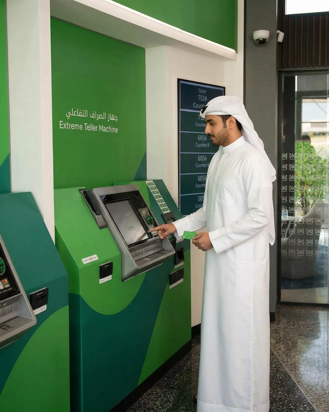 بيت التمويل الكويتي يتيح للعملاء الحصول على الأوراق النقدية الجديدة للعيد