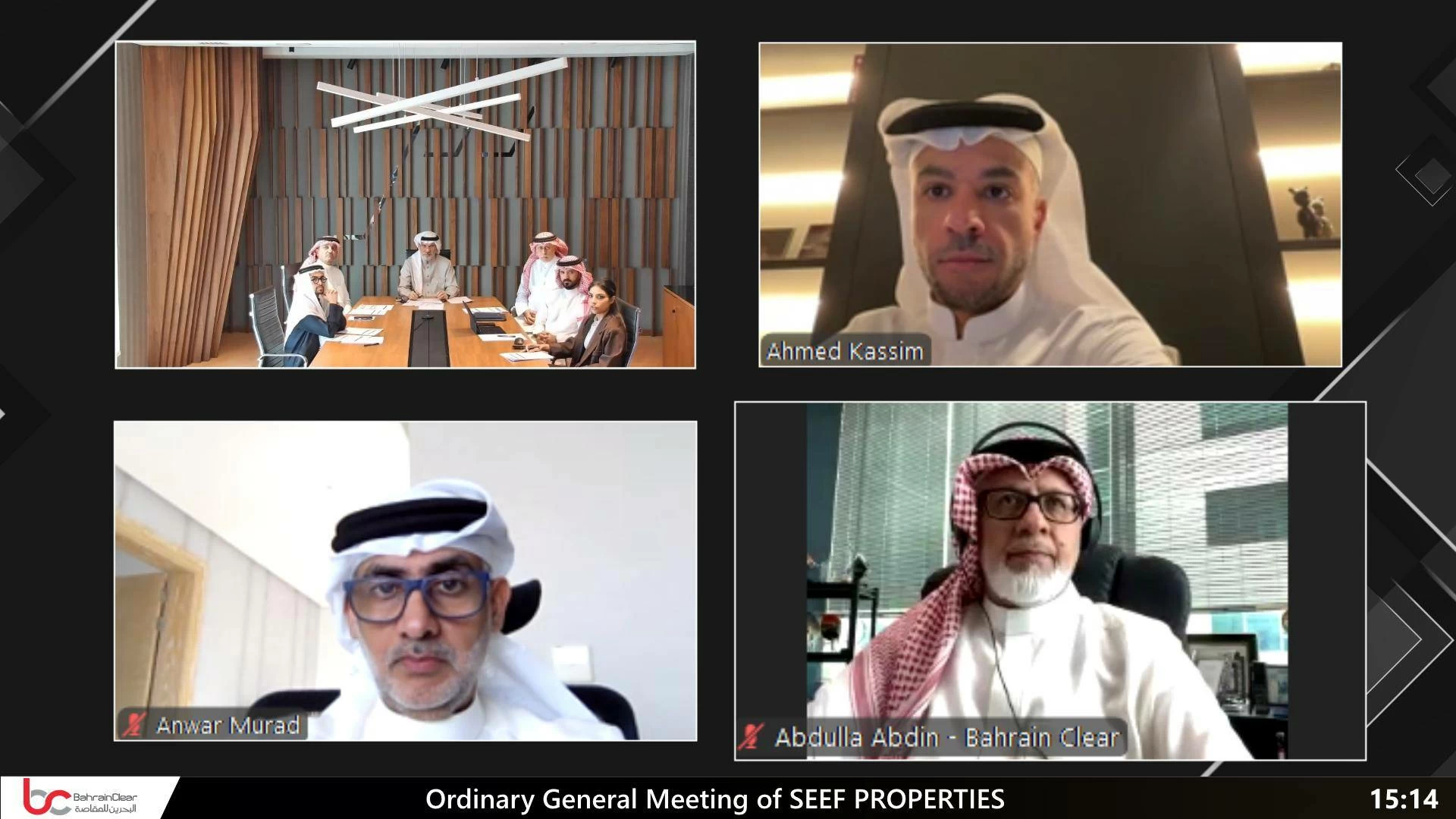 &laquo;عمومية عقارات السيف&raquo; تقر توزيع 4.52 مليون دينار أرباحًا نقدية بواقع 10% للمساهمين