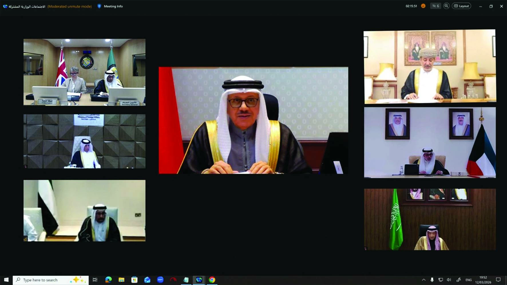 صدور بيان مشترك عن الاجتماع الاستثنائي لوزراء الخارجية في "التعاون" والمملكة المتحدة