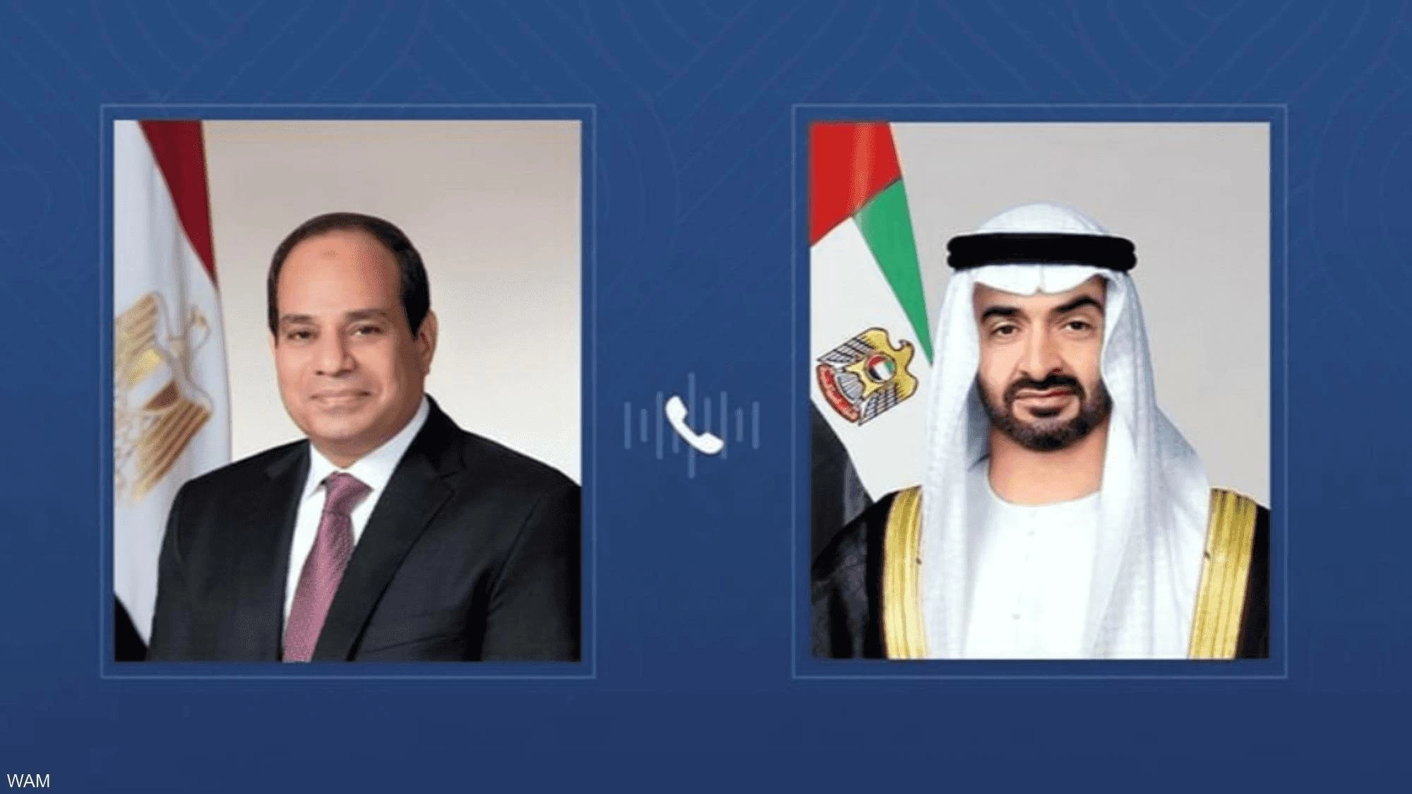 الإمارات.. محمد بن زايد والسيسي يبحثان هاتفيا تطورات الأوضاع في المنطقة