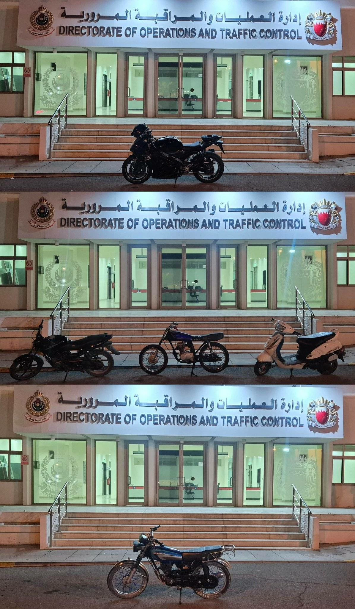 &laquo;الداخلية&raquo;: ضبط عدد من السائقين وحجز مركباتهم 60 يوماً لإصدارهم أصوات مزعجة