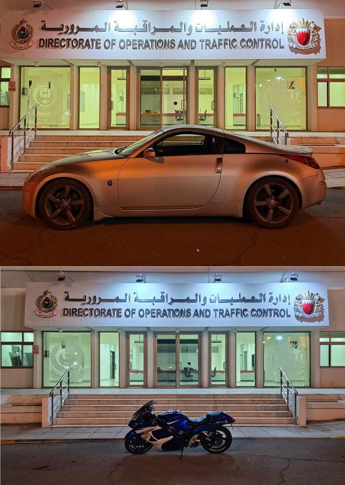 &laquo;الداخلية&raquo;: ضبط عدد من السائقين وحجز مركباتهم 60 يوماً لإصدارهم أصوات مزعجة