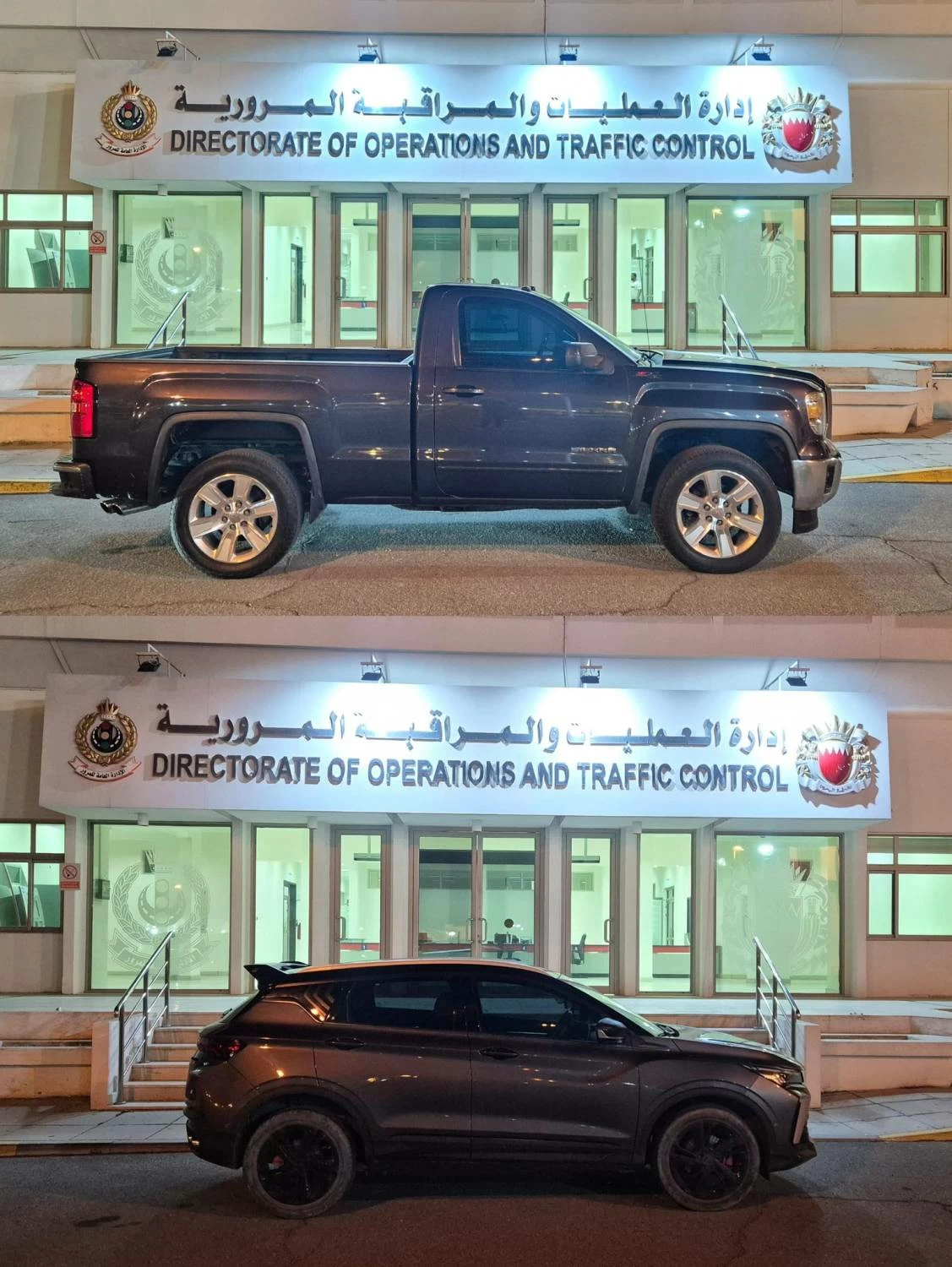 &laquo;الداخلية&raquo;: ضبط عدد من السائقين وحجز مركباتهم 60 يوماً لإصدارهم أصوات مزعجة