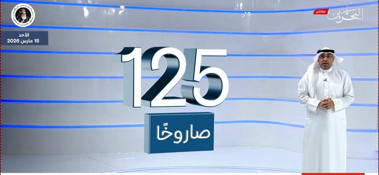 متابعة حركة السلع وتدفقها إلى الأسواق وتكثيف الحملات التفتيشية