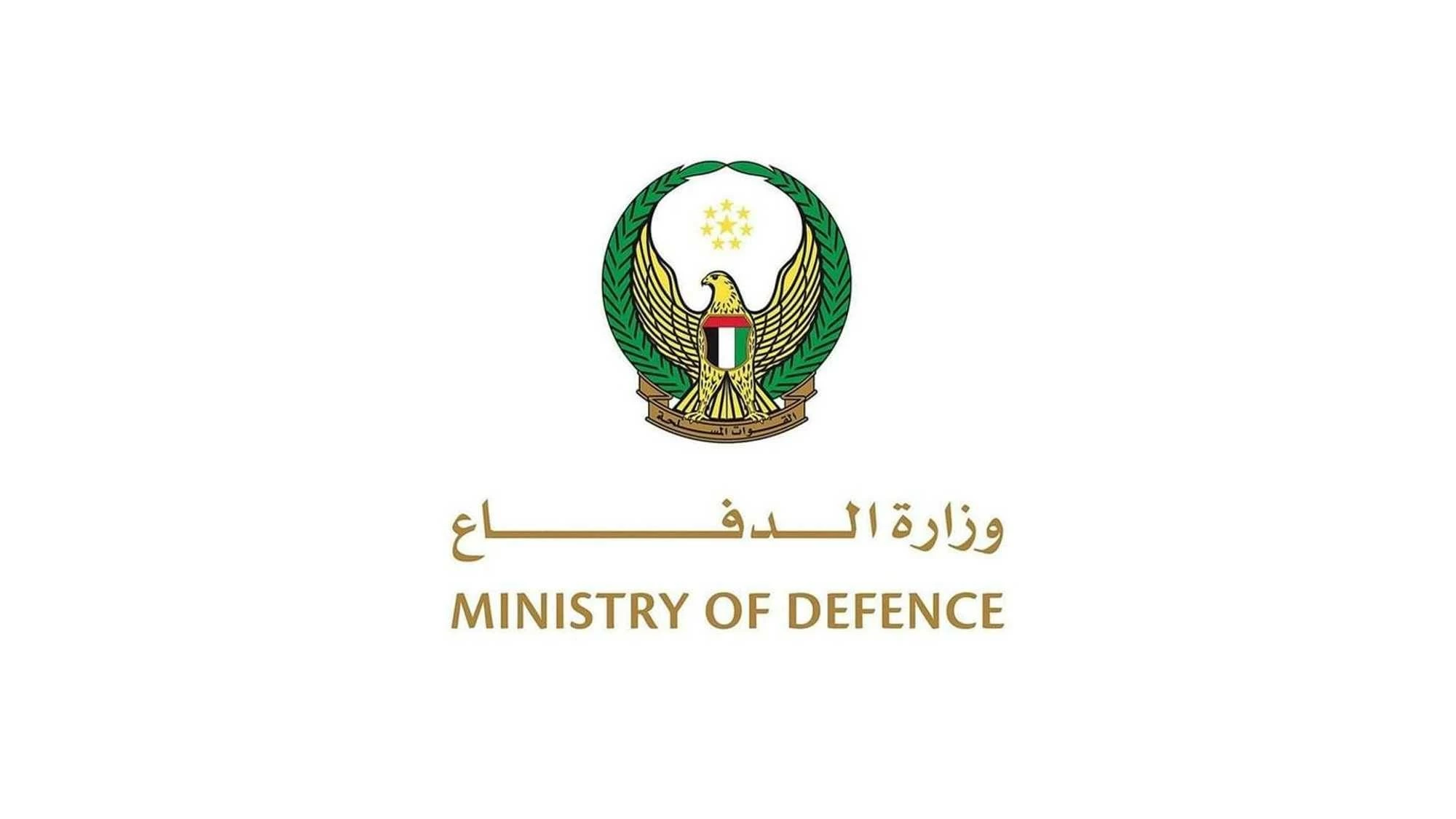 الدفاعات الجوية الإماراتية تتعامل مع صواريخ ومسيّرات إيرانية