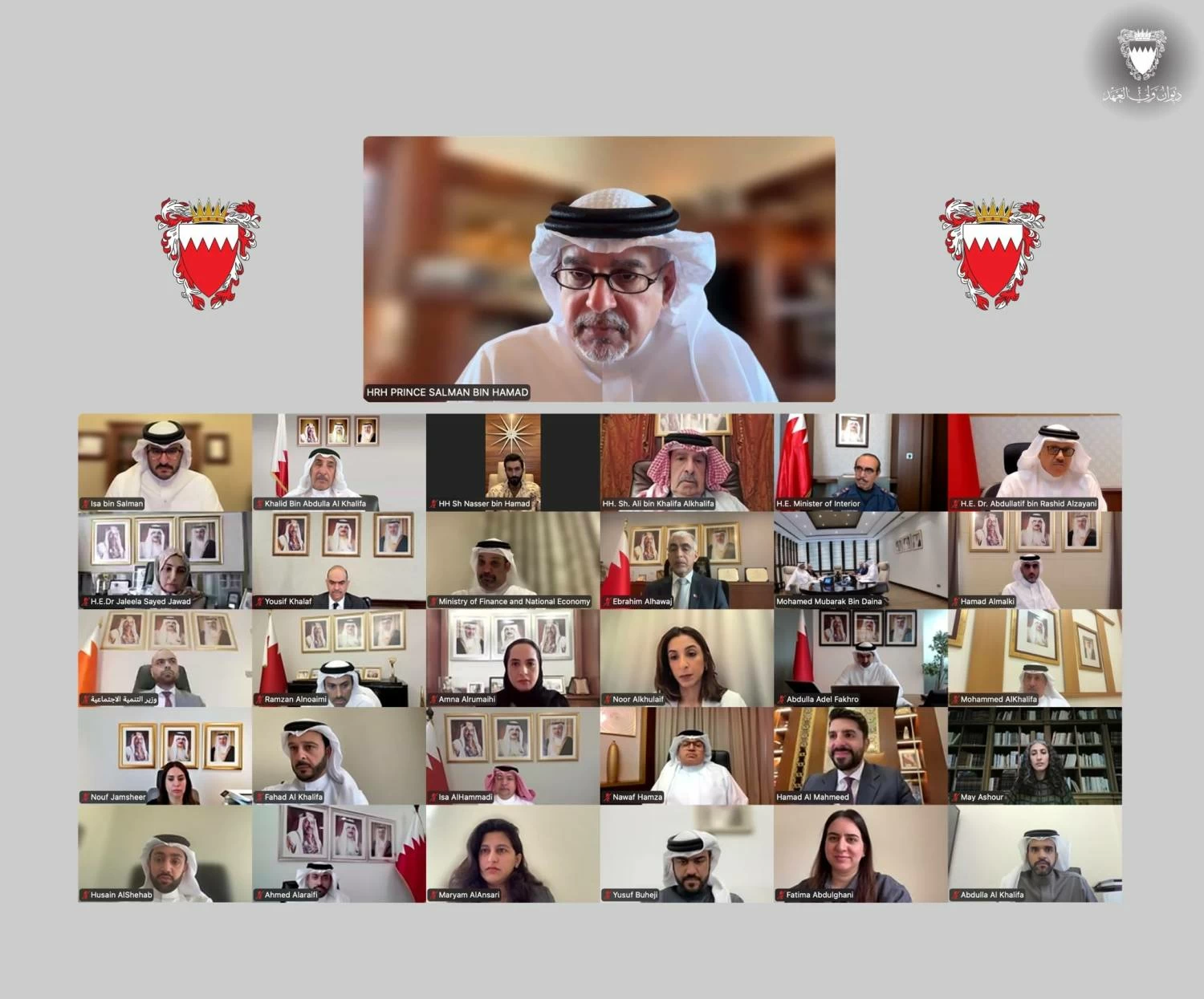 البحرين – “التنسيقية” تتابع الخطط والإجراءات الاستباقية للتعامل مع تداعيات هجمات إيران الآثمة