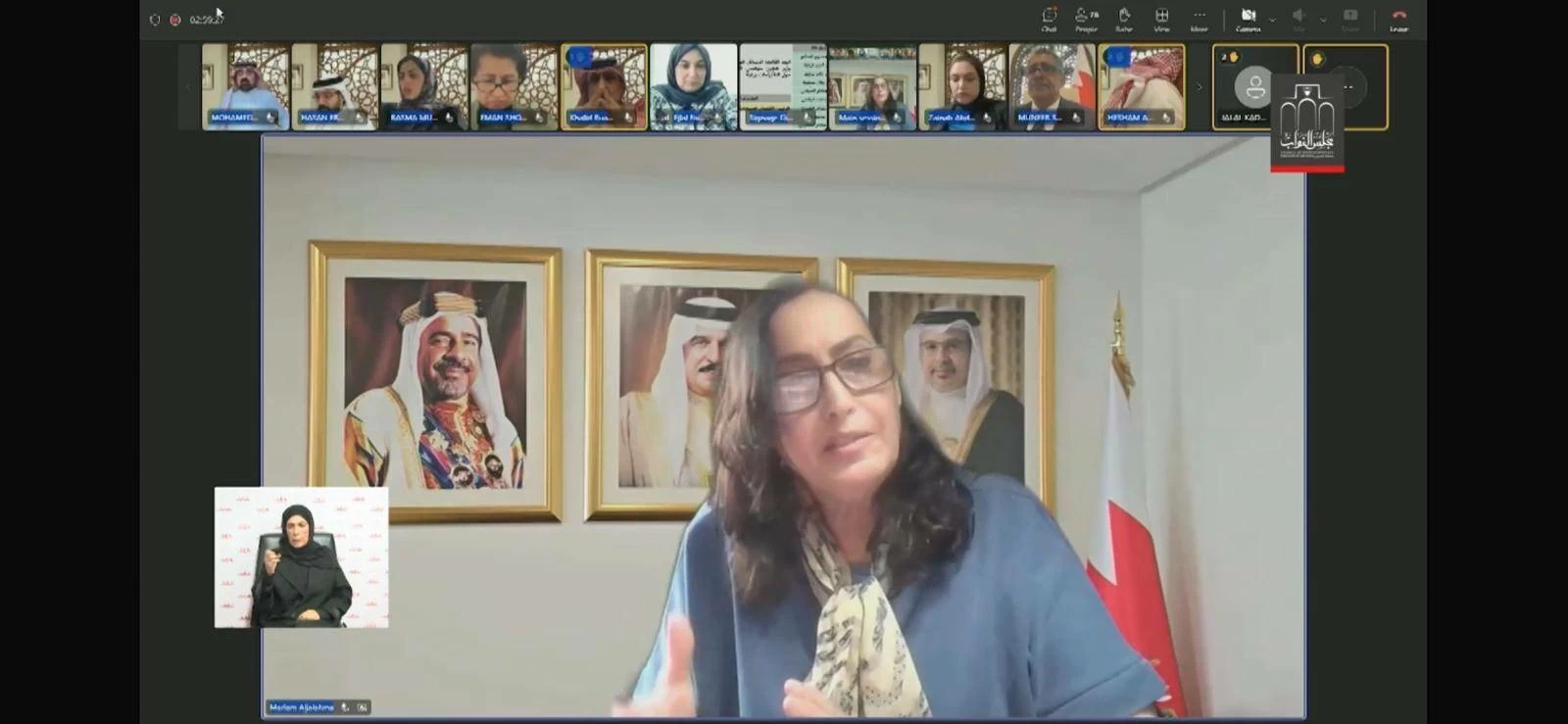 البحرين – مريم الجلاهمة: توطين التمريض في “السلمانية” يخضع لاعتبارات تتعلق بحجم الكادر الحالي