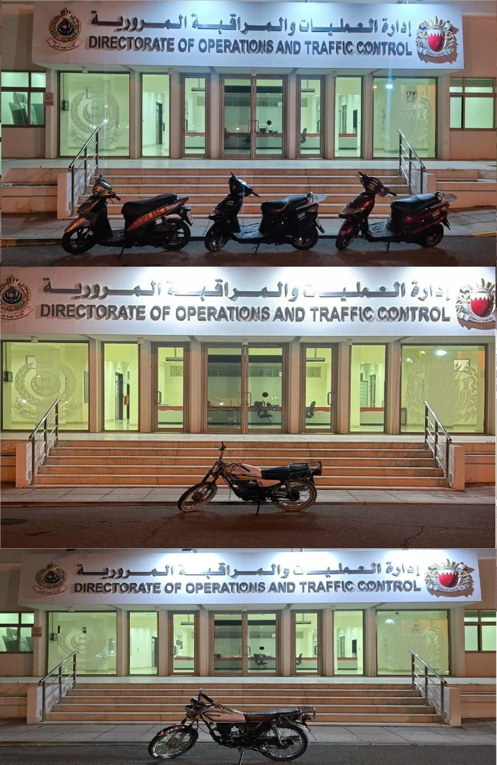 البحرين – وتم إلقاء القبض على عدد من السائقين وحجز مركباتهم لمدة 60 يوما بسبب إصدارهم أصواتا مزعجة