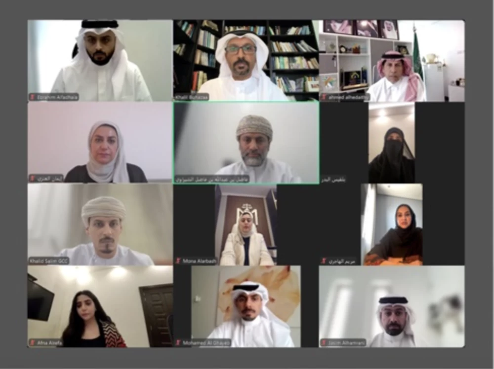 البحرين – وزارة التنمية الاجتماعية تترأس اجتماعا استثنائيا للجنة الخبراء في دول “التعاون”.