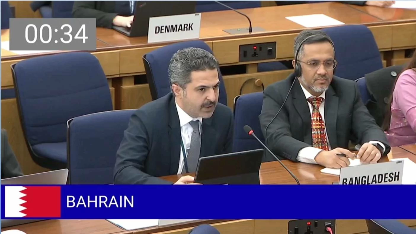 البحرين – البحرية الدولية تناقش الهجمات الإيرانية الوحشية على دول “التعاون” ومضيق هرمز