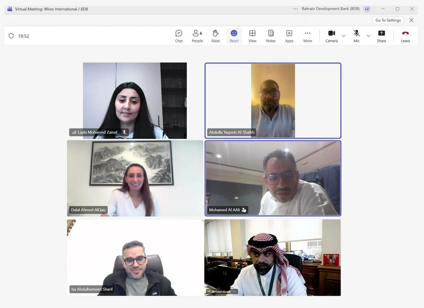 البحرين – بنك البحرين للتنمية يعقد اجتماعات افتراضية مع عملائه لدعم استقرار أعمالهم في ظل الظروف الحالية