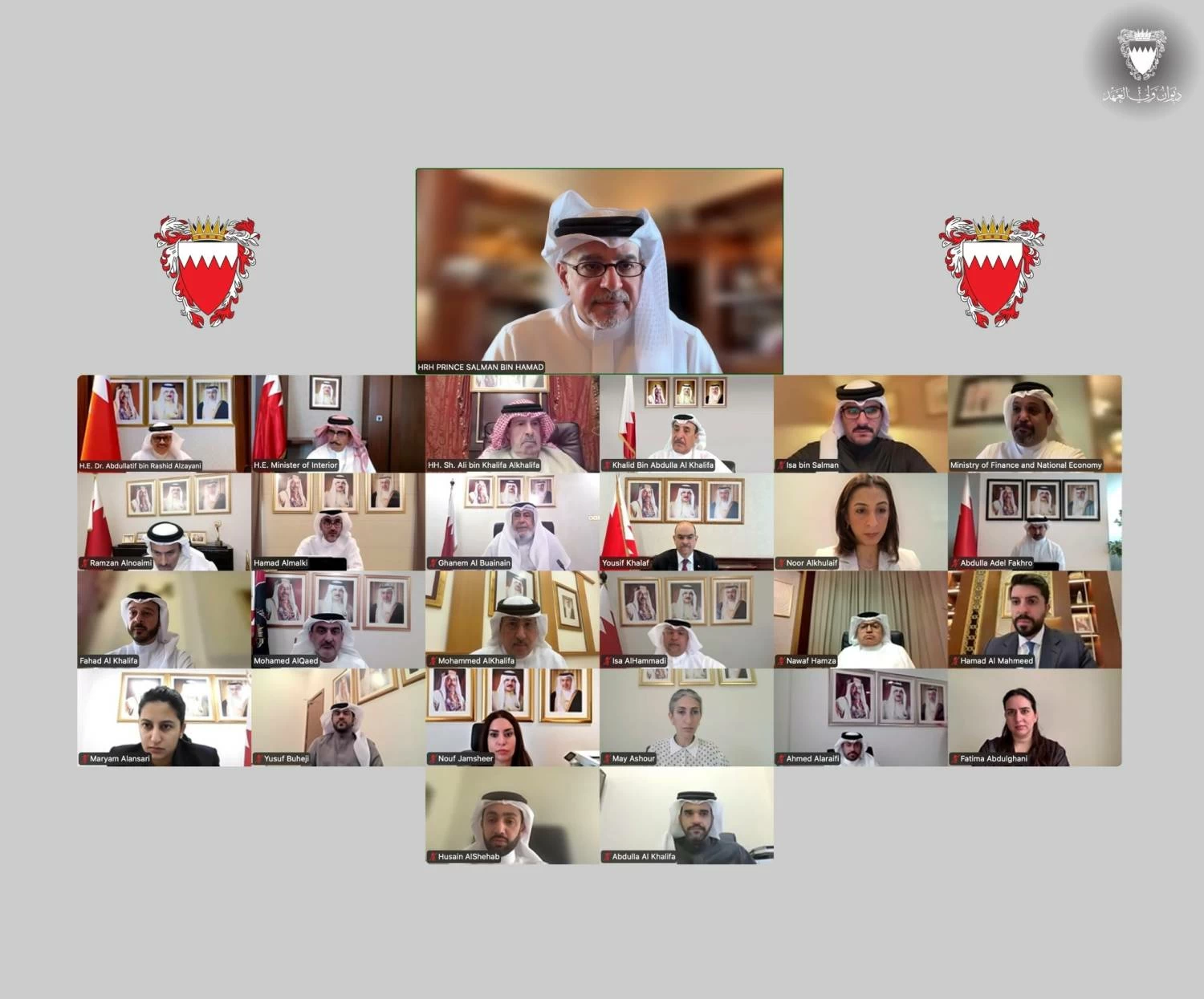 البحرين – “التنسيقية” تتابع الخطط والإجراءات الاستباقية للتعامل مع تداعيات هجمات إيران الآثمة