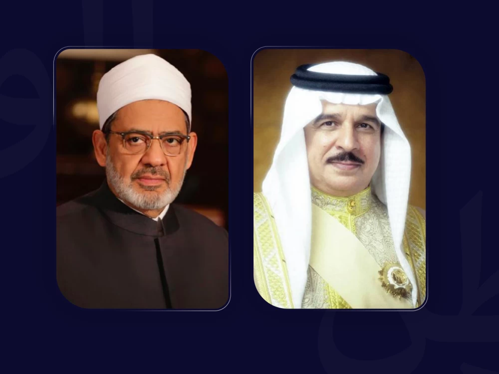 البحرين – جلالة الملك يتلقى رسالة خطية من شيخ الأزهر الشريف