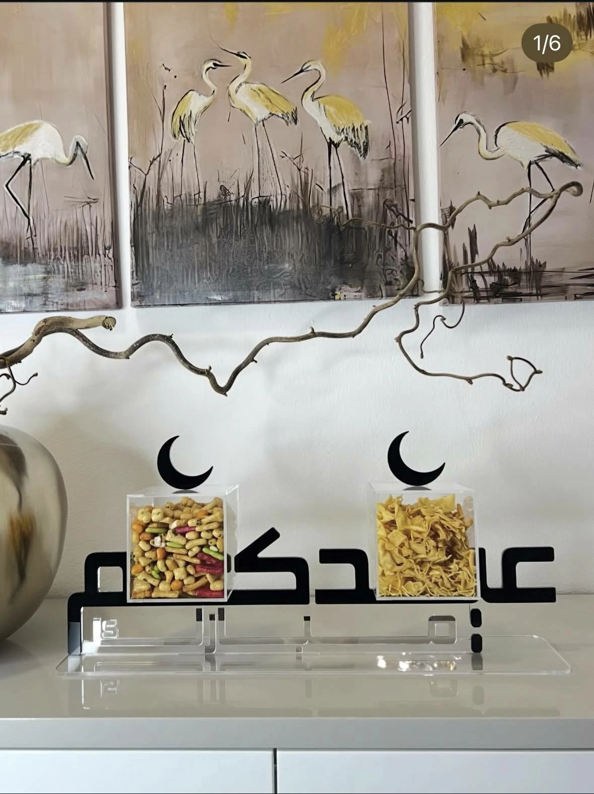 البحرين – “تهنئة العيد” عادة بحرينية متجددة تعكس ذوق العائلة واهتمامها باستقبال الضيوف