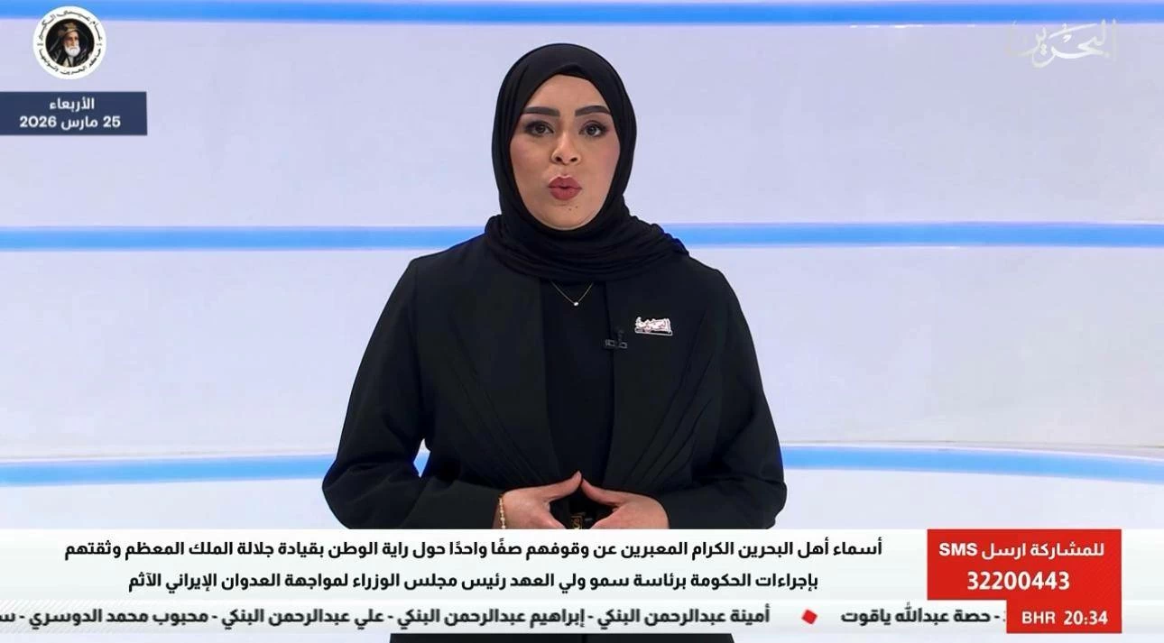 البحرين – «الإعلام»: نفذ 439 ساعة بث مباشر وأنتج 402 تقريراً إخبارياً نتيجة الهجمات الإيرانية الآثمة.