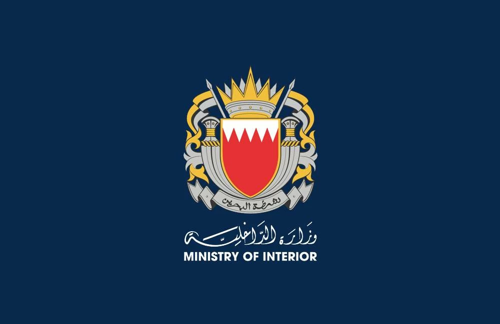 البحرين – “الدفاع المدني”: إخماد حريق في مبنى سكني بمدينة حمد وإخلاء عدد من السكان دون إصابات