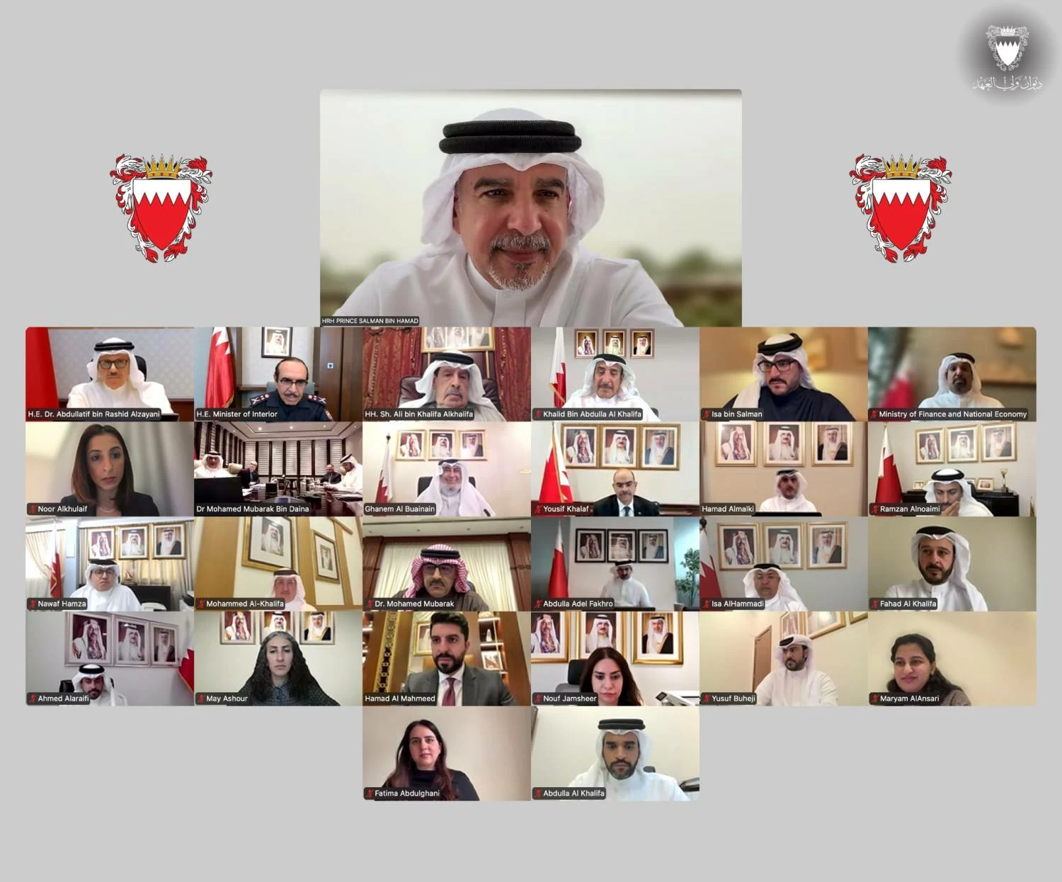 البحرين – “التنسيقية” تتابع خطط وإجراءات التعامل مع تداعيات الهجمات الإيرانية الآثمة