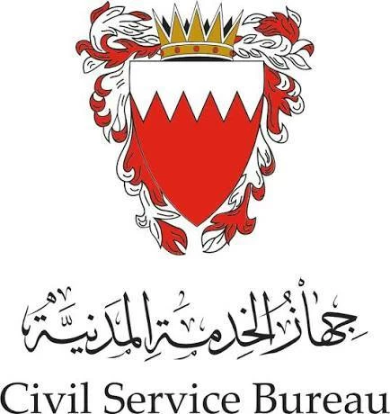البحرين – «الخدمة المدنية»: لا توجيه بتقليص أسبوع العمل إلى 4 أيام