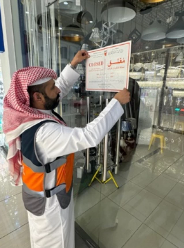 البحرين – «الصناعة» تنفذ حملات تفتيشية على المتاجر ومنافذ البيع في مختلف محافظات البحرين