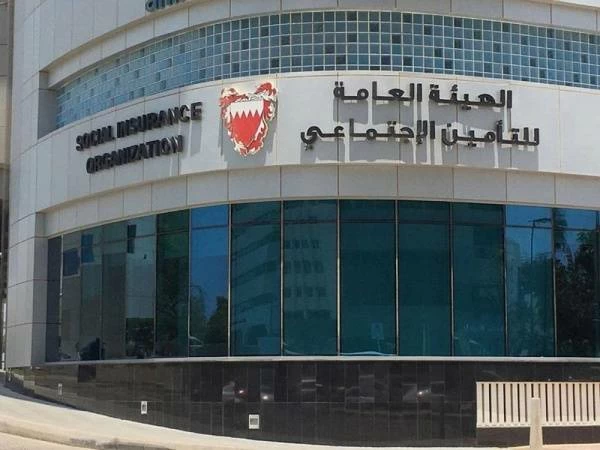 البحرين – «التأمين الاجتماعي»: لسنا جهة اتخاذ قرار بشأن «البطالة» بل جهة تنفيذية