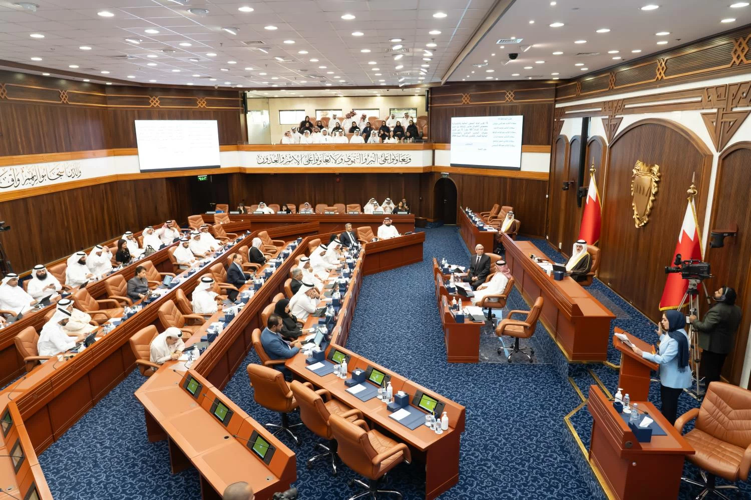 البحرين – اتفاق على نقل المحكوم عليهم سالبة الحرية بين البحرين وباكستان أمام “الممثلين”