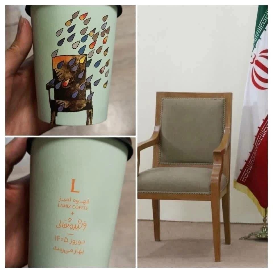 إيران تغلق سلسلة مقاه شهيرة في طهران بسبب «الأكواب المشبوهة»