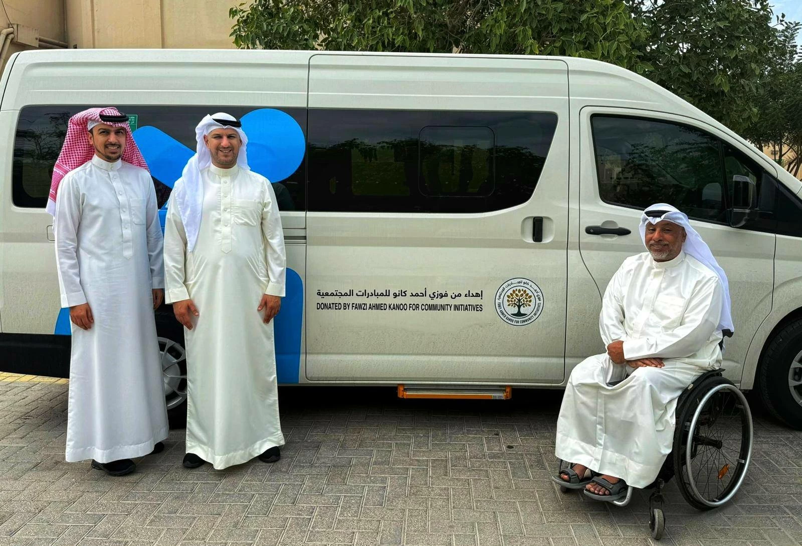 البحرين – “فوزي كانو للمبادرات المجتمعية” تتبرع بحافلة لذوي الاحتياجات الخاصة لـ”الحركة العالمية”