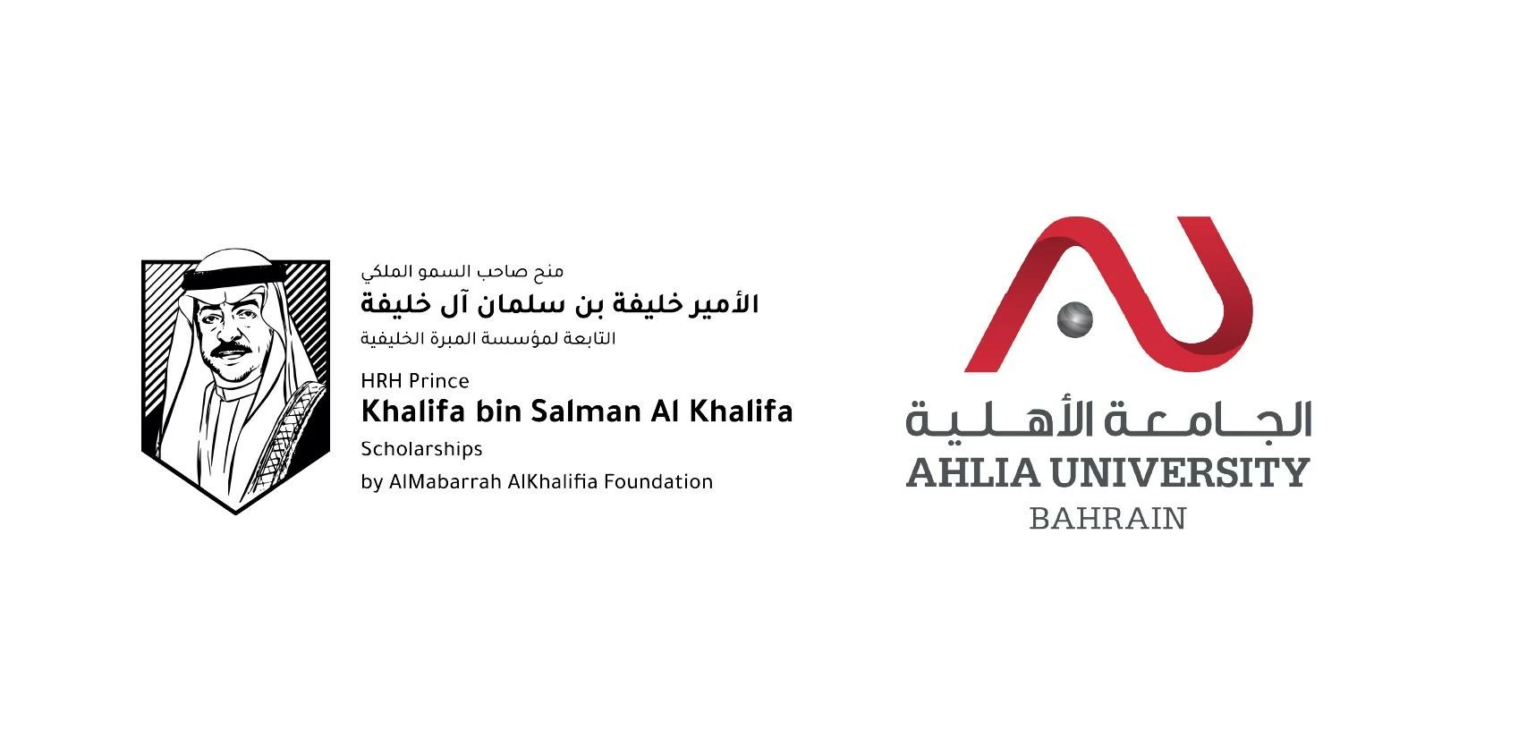 البحرين – المبرة الخليفية تعتمد منحتين إضافيتين لدعم البحث العلمي بالتعاون مع الجامعة الوطنية