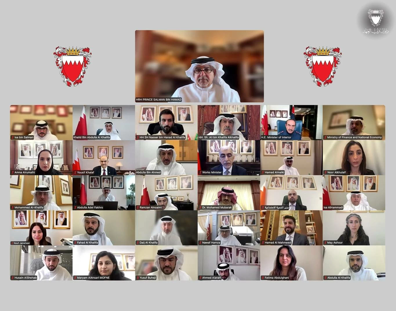 البحرين – “التنسيقية” تتابع تنفيذ خطط وإجراءات التعامل مع تداعيات الهجمات الإيرانية الآثمة