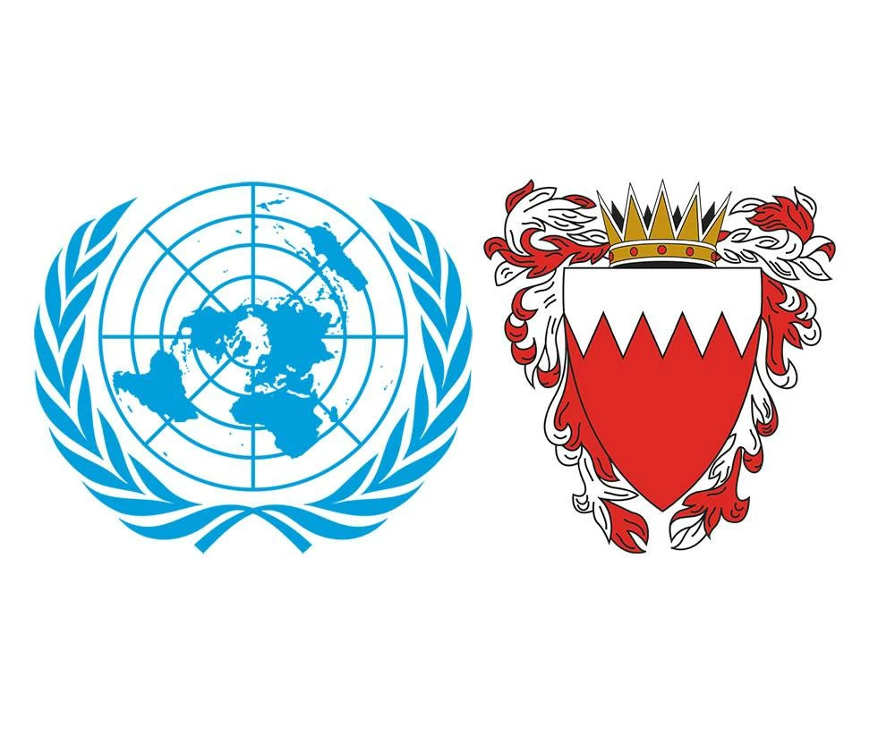 البعثة الدائمة لمملكة البحرين تدحض مطالبات باطلة من قبل إيران وترفض محاولات تحريف الحقائق أو التهرب من المسؤولية 