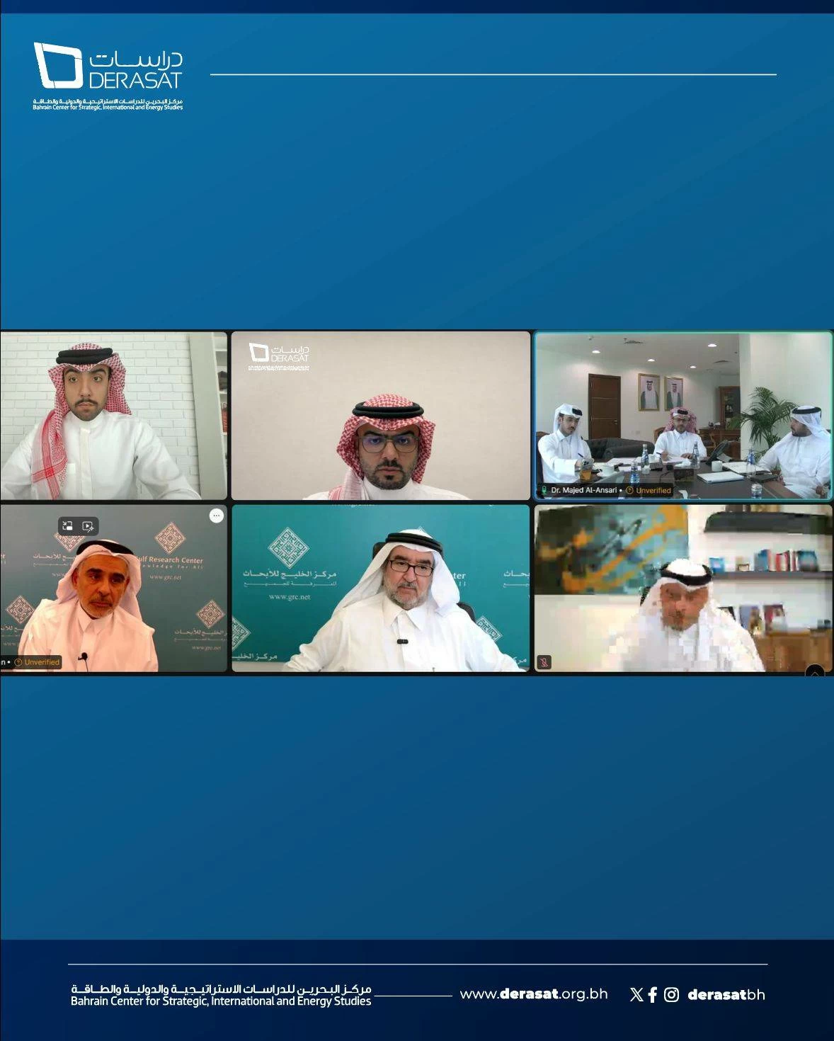 البحرين – عبدالله الأحمد: مجلس التعاون أثبت قدرة فائقة على إدارة التحديات الإقليمية الراهنة بكفاءة وتوازن