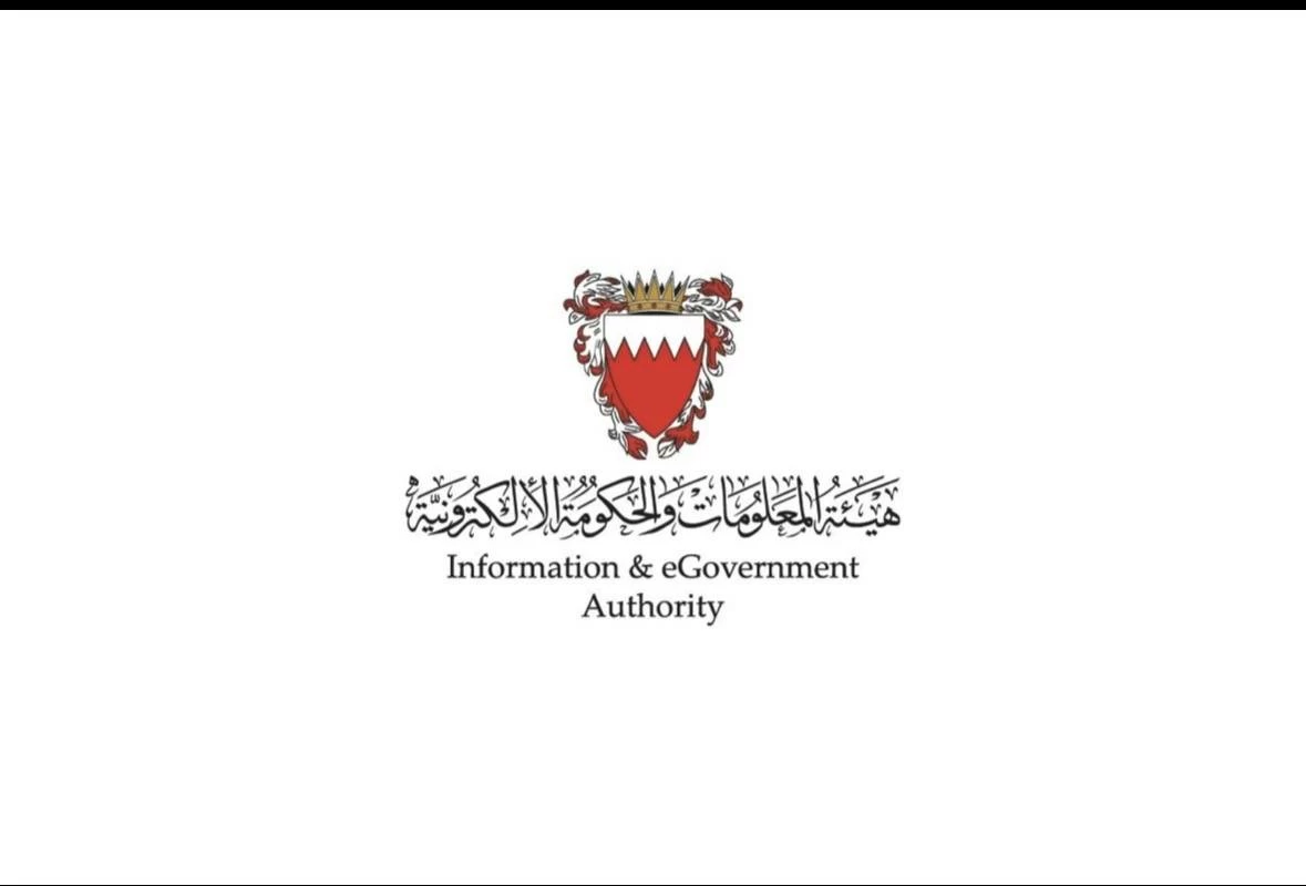 4.8 مليون زيارة quot;للبوابة الوطنيةquot; و62.6 مليون دينار مدفوعات رقمية يناير الماضي 