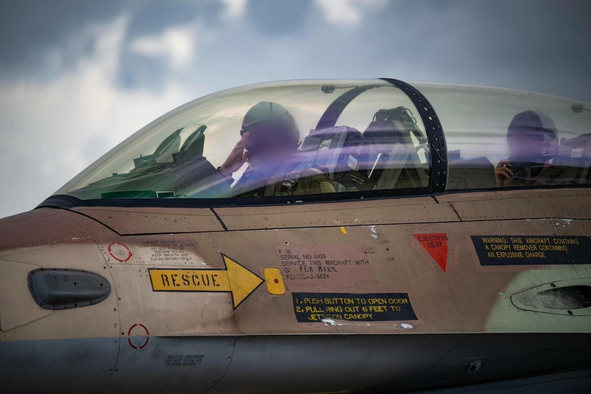 الجيش الإسرائيلي: تنفيذ ضربات واسعة استهدفت مواقع عسكرية للحرس الثوري في طهران 