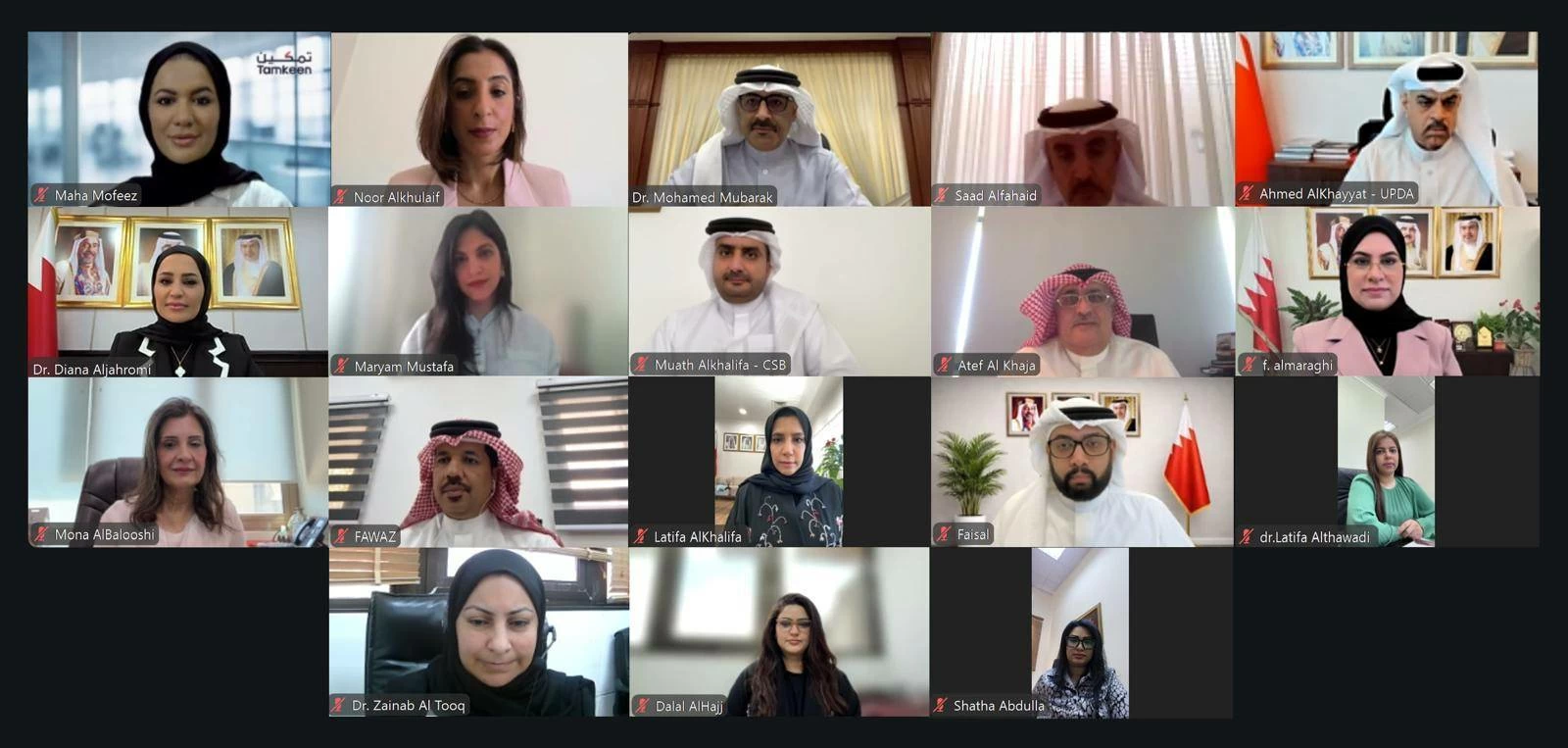 مجلس أمناء مجلس التعليم العالي: الموافقة على استحداث برامج نوعية وتعيينات في مؤسسات التعليم العالي 